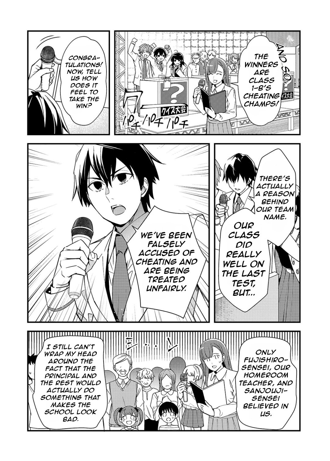 The Girls Who Traumatized Me Keep Glancing at Me, but Alas, It’s Too Late Chapter 23 page 4 - Chapter 23