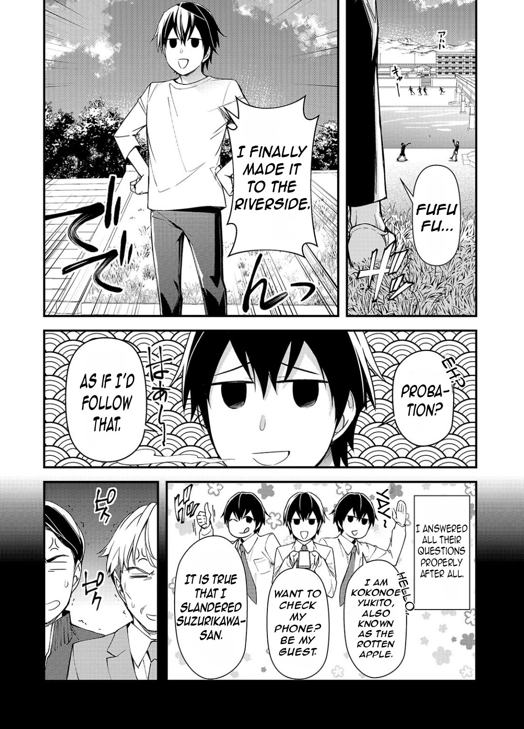 The Girls Who Traumatized Me Keep Glancing at Me, but Alas, It’s Too Late Chapter 24 page 11 - Chapter 24