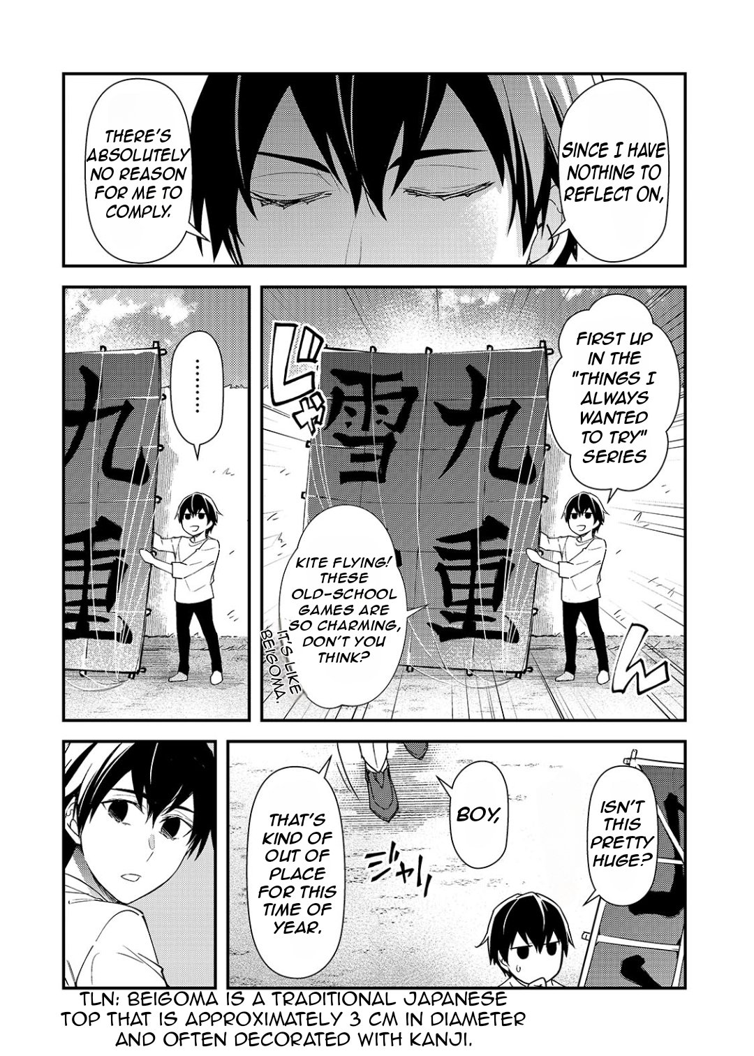 The Girls Who Traumatized Me Keep Glancing at Me, but Alas, It’s Too Late Chapter 24 page 13 - Chapter 24