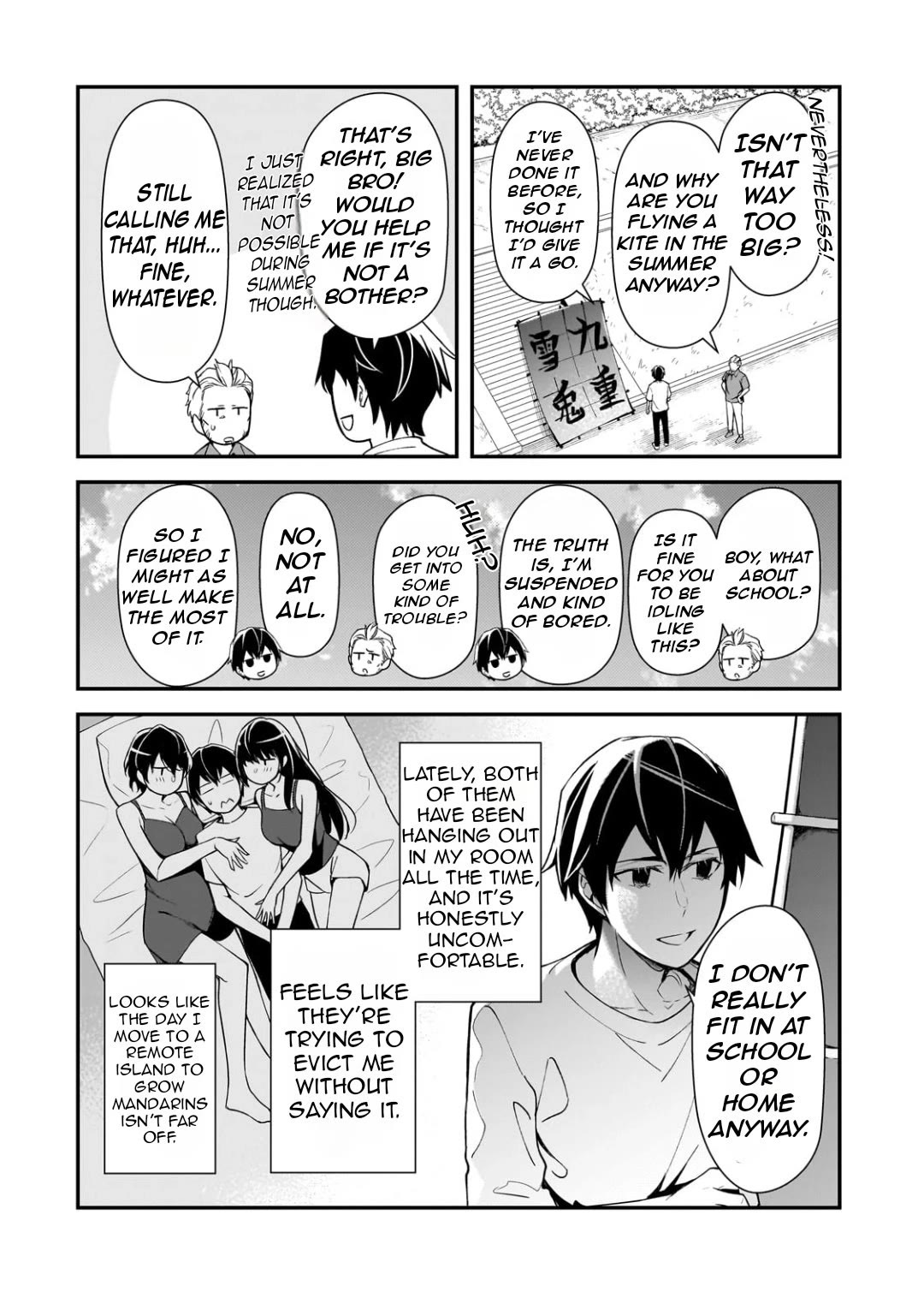 The Girls Who Traumatized Me Keep Glancing at Me, but Alas, It’s Too Late Chapter 24 page 15 - Chapter 24