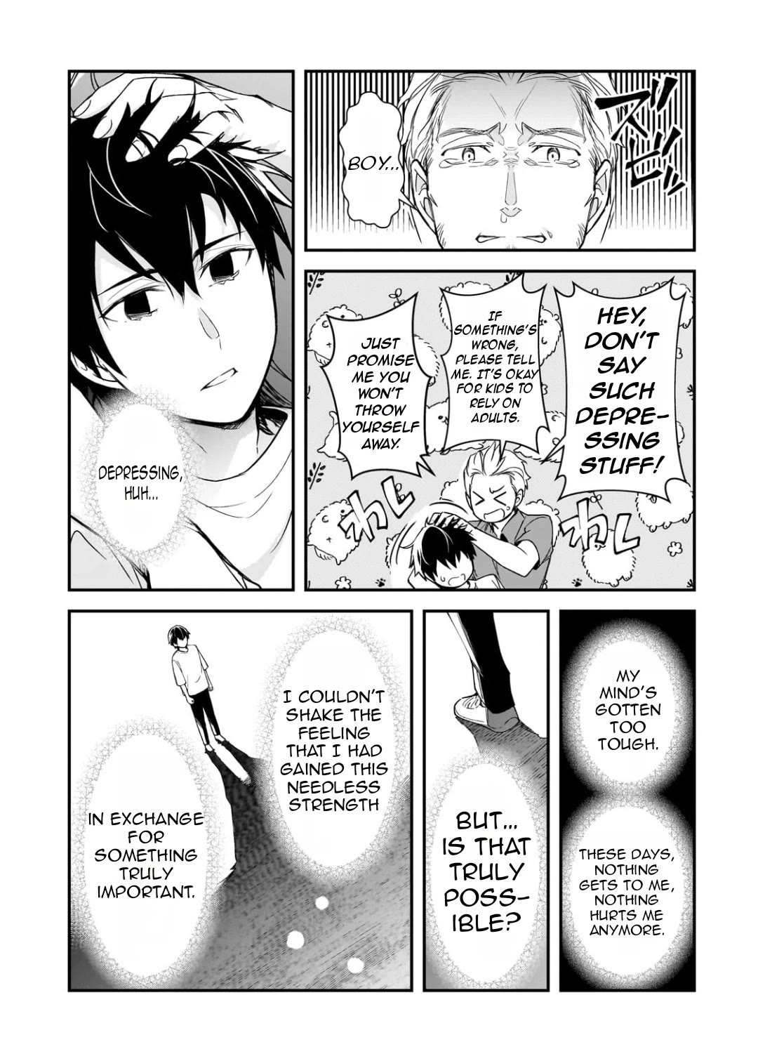 The Girls Who Traumatized Me Keep Glancing at Me, but Alas, It’s Too Late Chapter 24 page 16 - Chapter 24