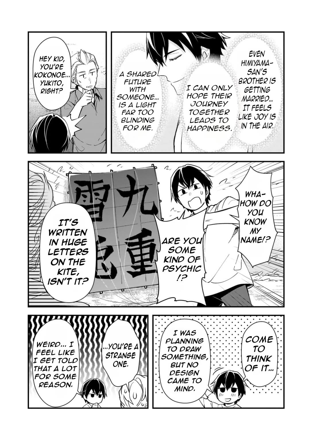 The Girls Who Traumatized Me Keep Glancing at Me, but Alas, It’s Too Late Chapter 24 page 18 - Chapter 24