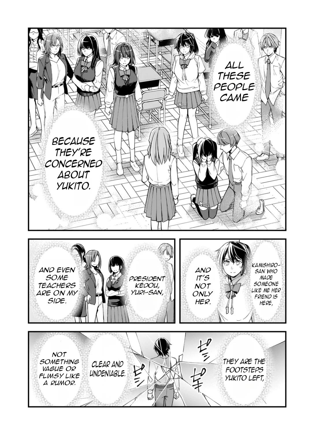 The Girls Who Traumatized Me Keep Glancing at Me, but Alas, It’s Too Late Chapter 24 page 25 - Chapter 24