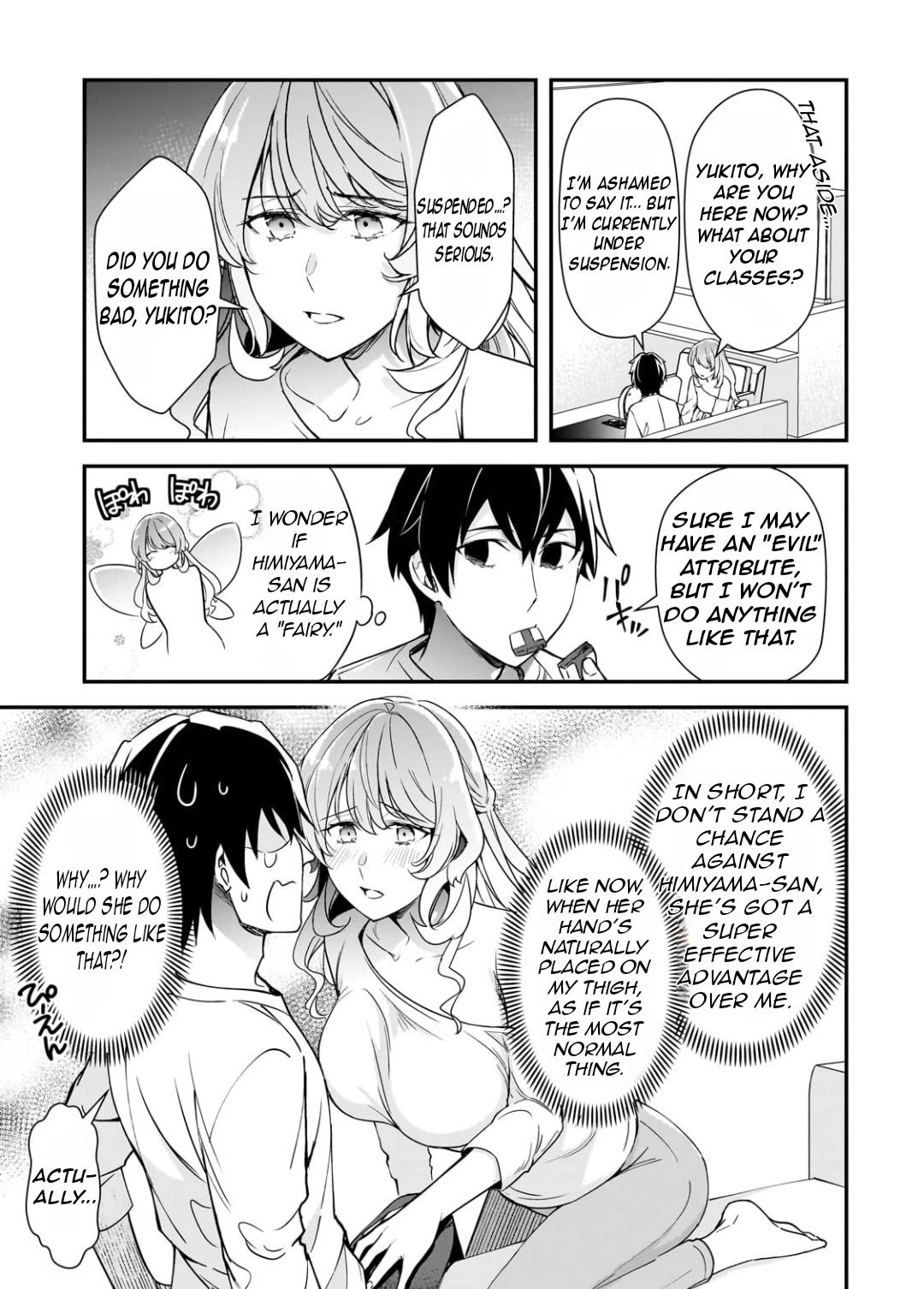 The Girls Who Traumatized Me Keep Glancing at Me, but Alas, It’s Too Late Chapter 24 page 30 - Chapter 24