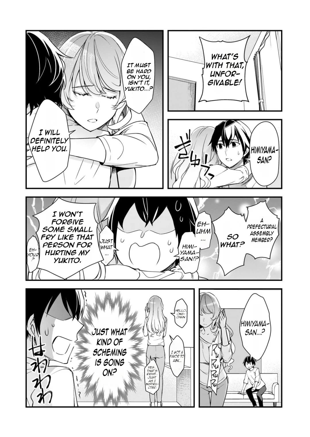 The Girls Who Traumatized Me Keep Glancing at Me, but Alas, It’s Too Late Chapter 24 page 31 - Chapter 24