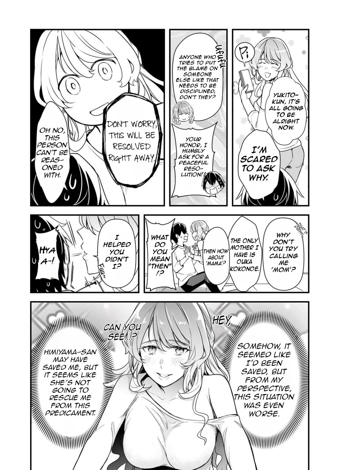 The Girls Who Traumatized Me Keep Glancing at Me, but Alas, It’s Too Late Chapter 24 page 32 - Chapter 24