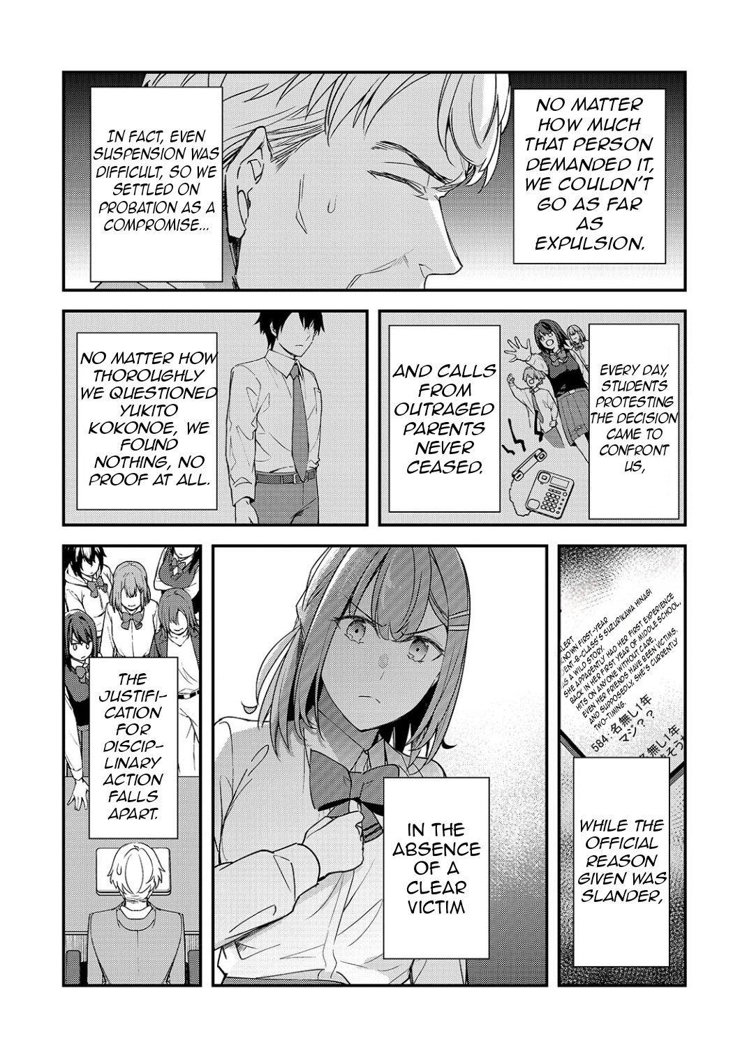 The Girls Who Traumatized Me Keep Glancing at Me, but Alas, It’s Too Late Chapter 24 page 5 - Chapter 24