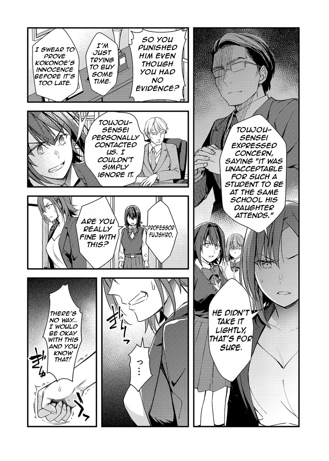 The Girls Who Traumatized Me Keep Glancing at Me, but Alas, It’s Too Late Chapter 24 page 7 - Chapter 24