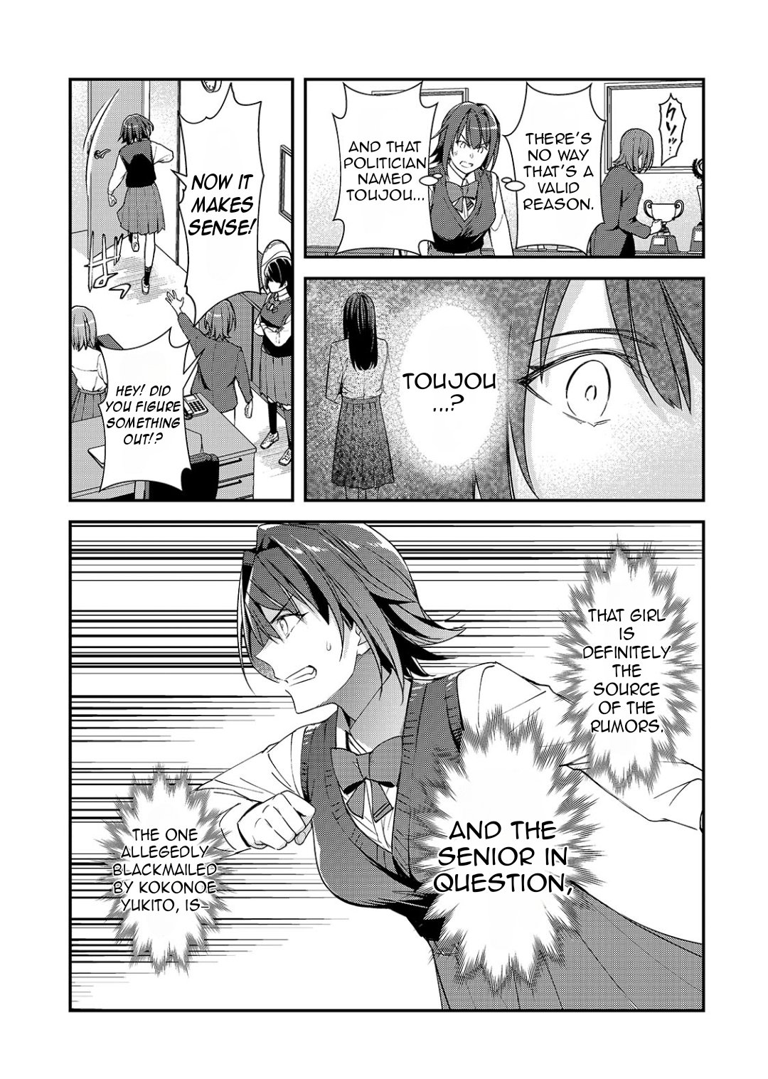 The Girls Who Traumatized Me Keep Glancing at Me, but Alas, It’s Too Late Chapter 24 page 8 - Chapter 24