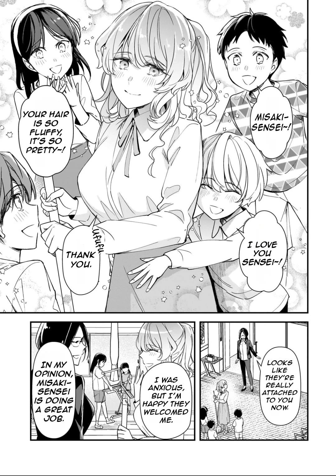 The Girls Who Traumatized Me Keep Glancing at Me, but Alas, It’s Too Late Chapter 25 page 2 - Chapter 25