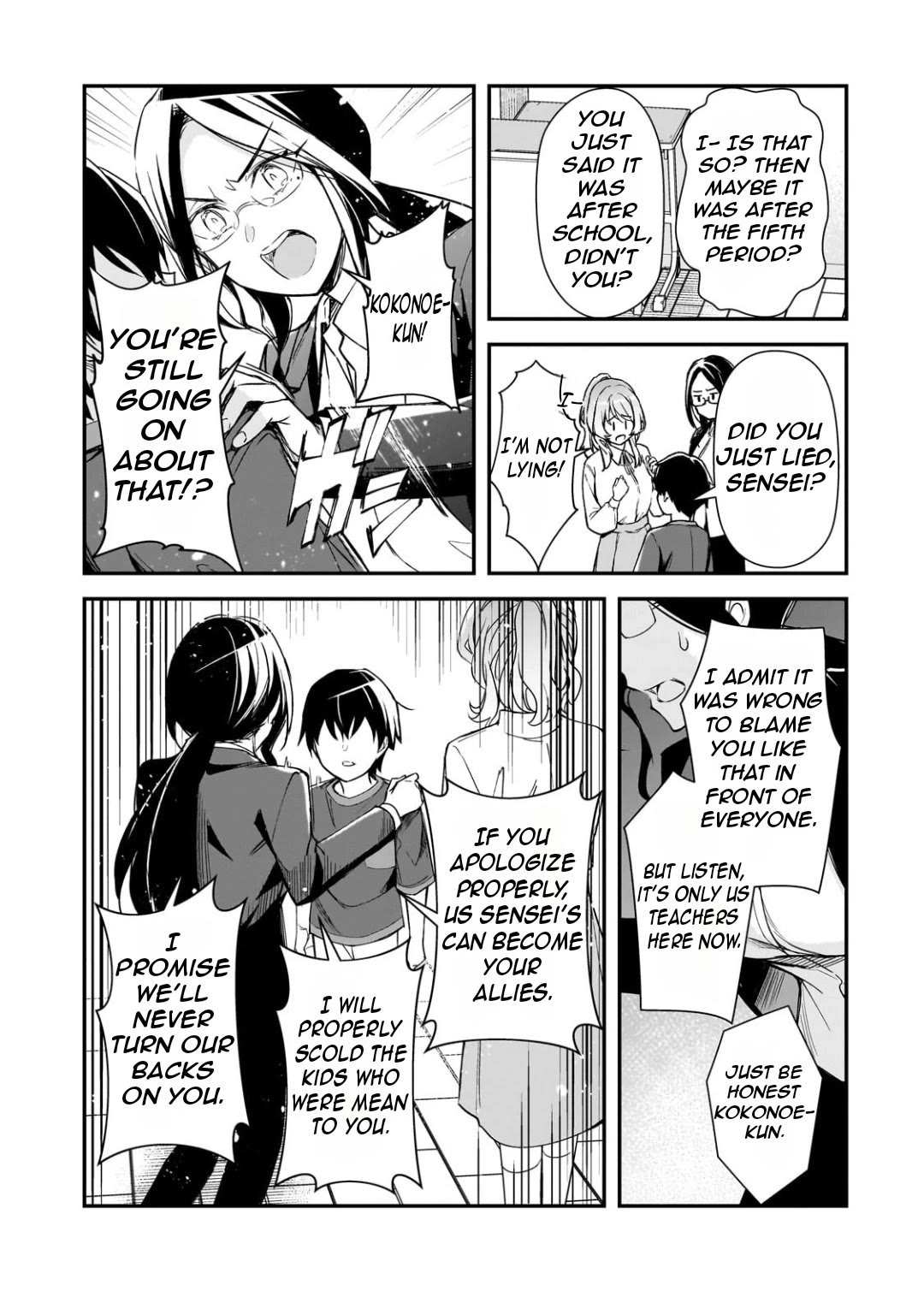 The Girls Who Traumatized Me Keep Glancing at Me, but Alas, It’s Too Late Chapter 25 page 22 - Chapter 25
