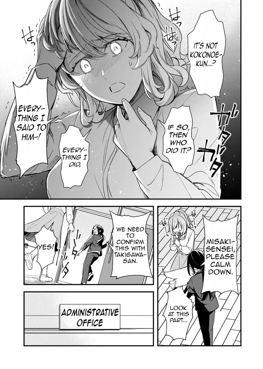The Girls Who Traumatized Me Keep Glancing at Me, but Alas, It’s Too Late Chapter 25 page 30 - Chapter 25