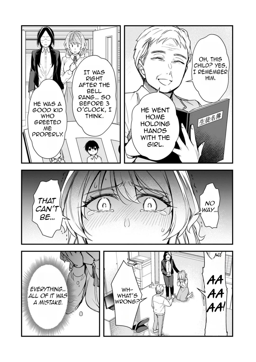The Girls Who Traumatized Me Keep Glancing at Me, but Alas, It’s Too Late Chapter 25 page 31 - Chapter 25