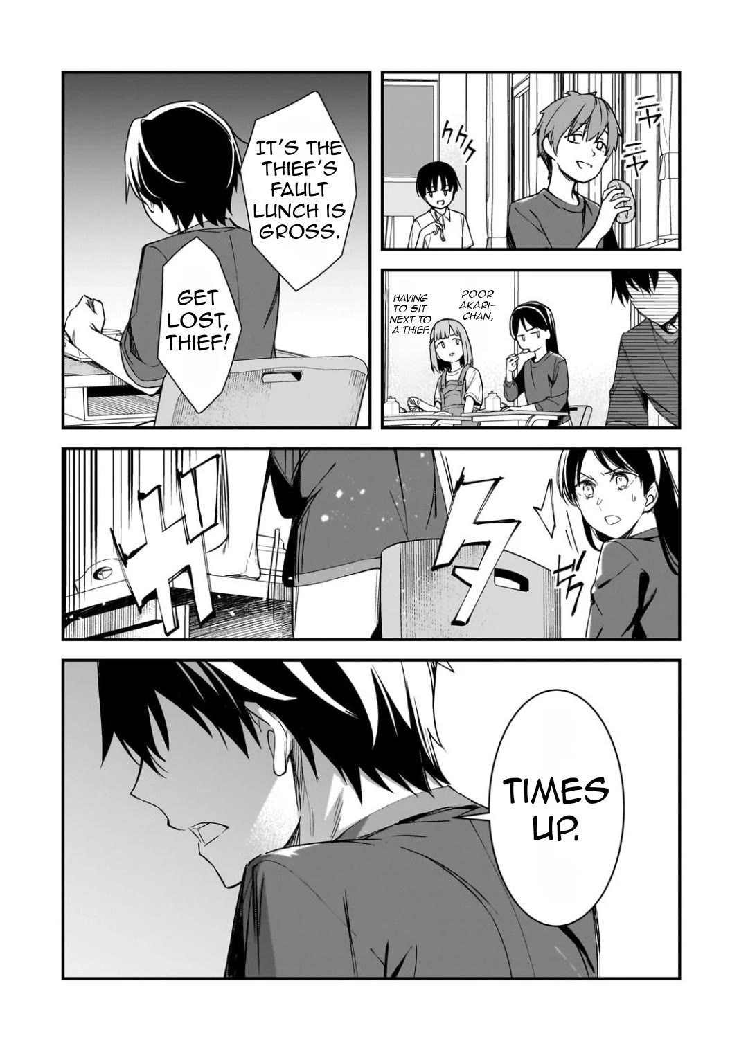 The Girls Who Traumatized Me Keep Glancing at Me, but Alas, It’s Too Late Chapter 25 page 33 - Chapter 25
