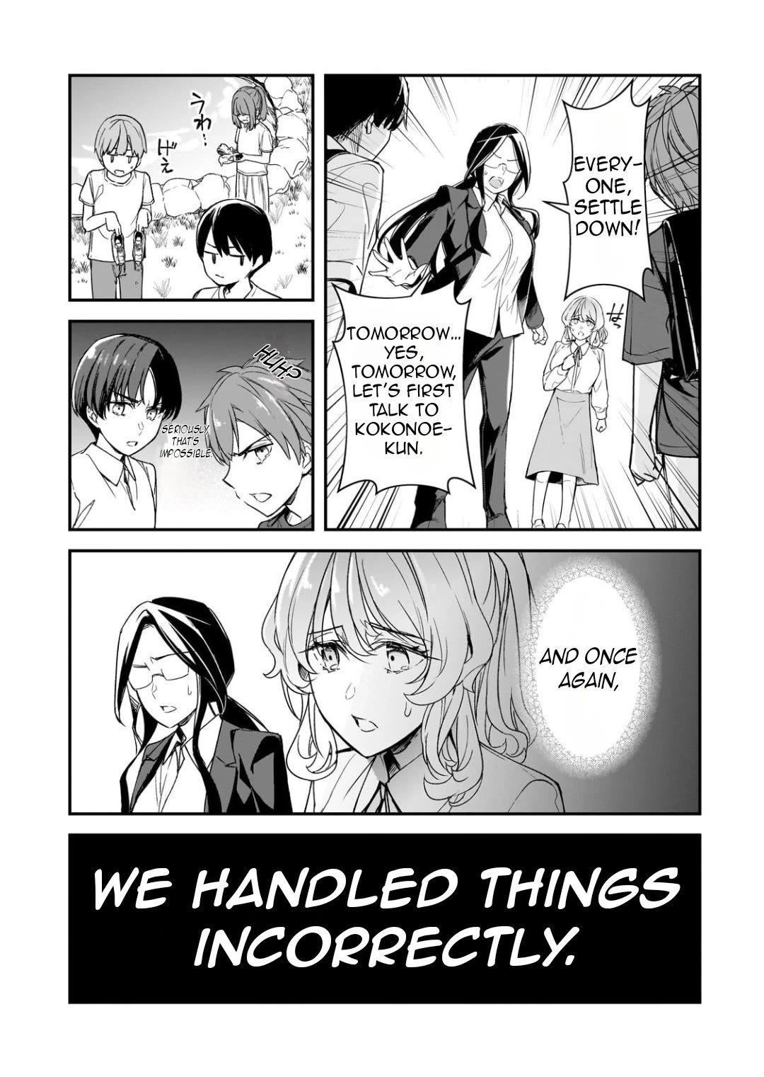 The Girls Who Traumatized Me Keep Glancing at Me, but Alas, It’s Too Late Chapter 25 page 38 - Chapter 25