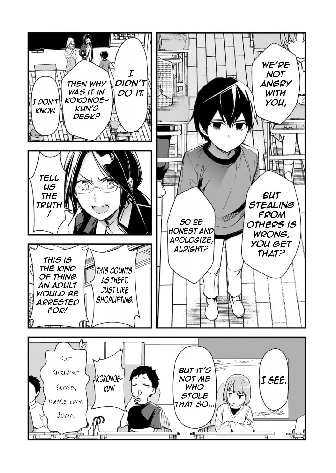 The Girls Who Traumatized Me Keep Glancing at Me, but Alas, It’s Too Late Chapter 25 page 5 - Chapter 25