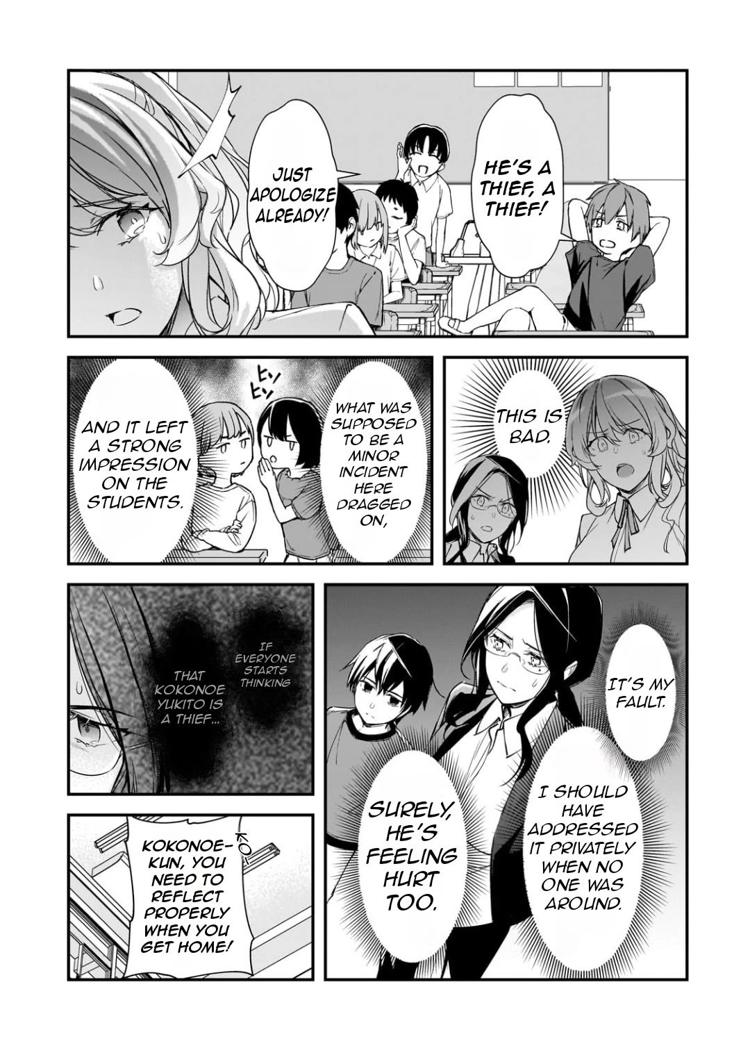 The Girls Who Traumatized Me Keep Glancing at Me, but Alas, It’s Too Late Chapter 25 page 8 - Chapter 25