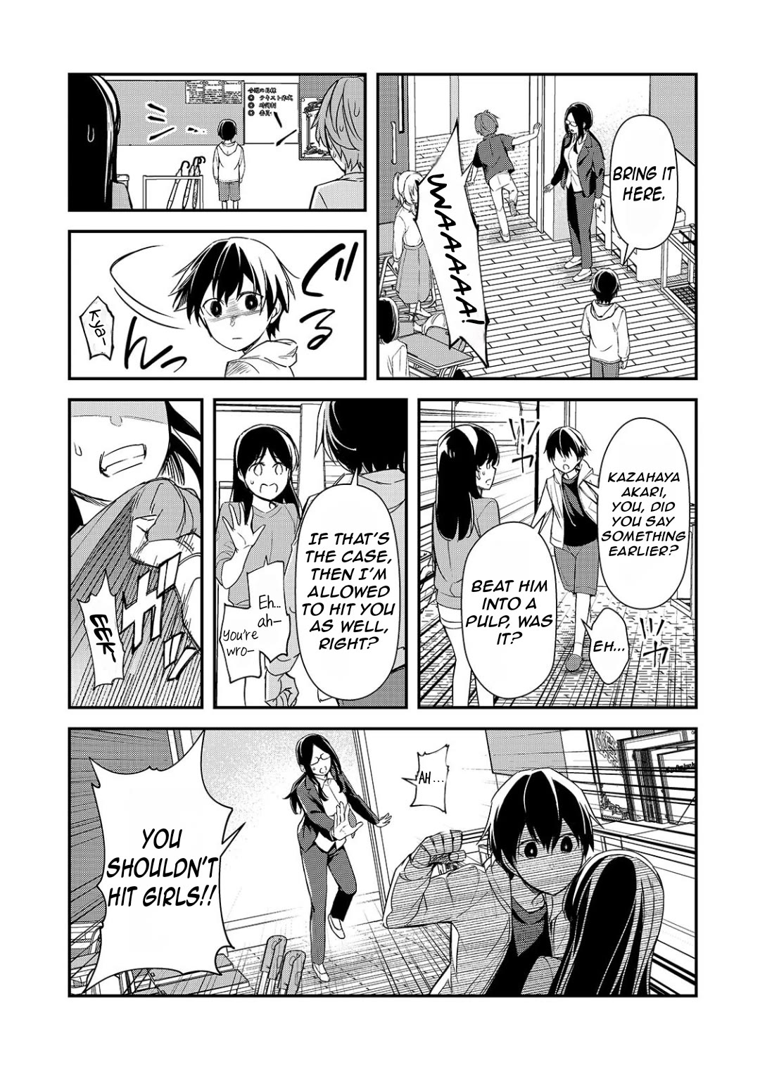 The Girls Who Traumatized Me Keep Glancing at Me, but Alas, It’s Too Late Chapter 26 page 10 - Chapter 26