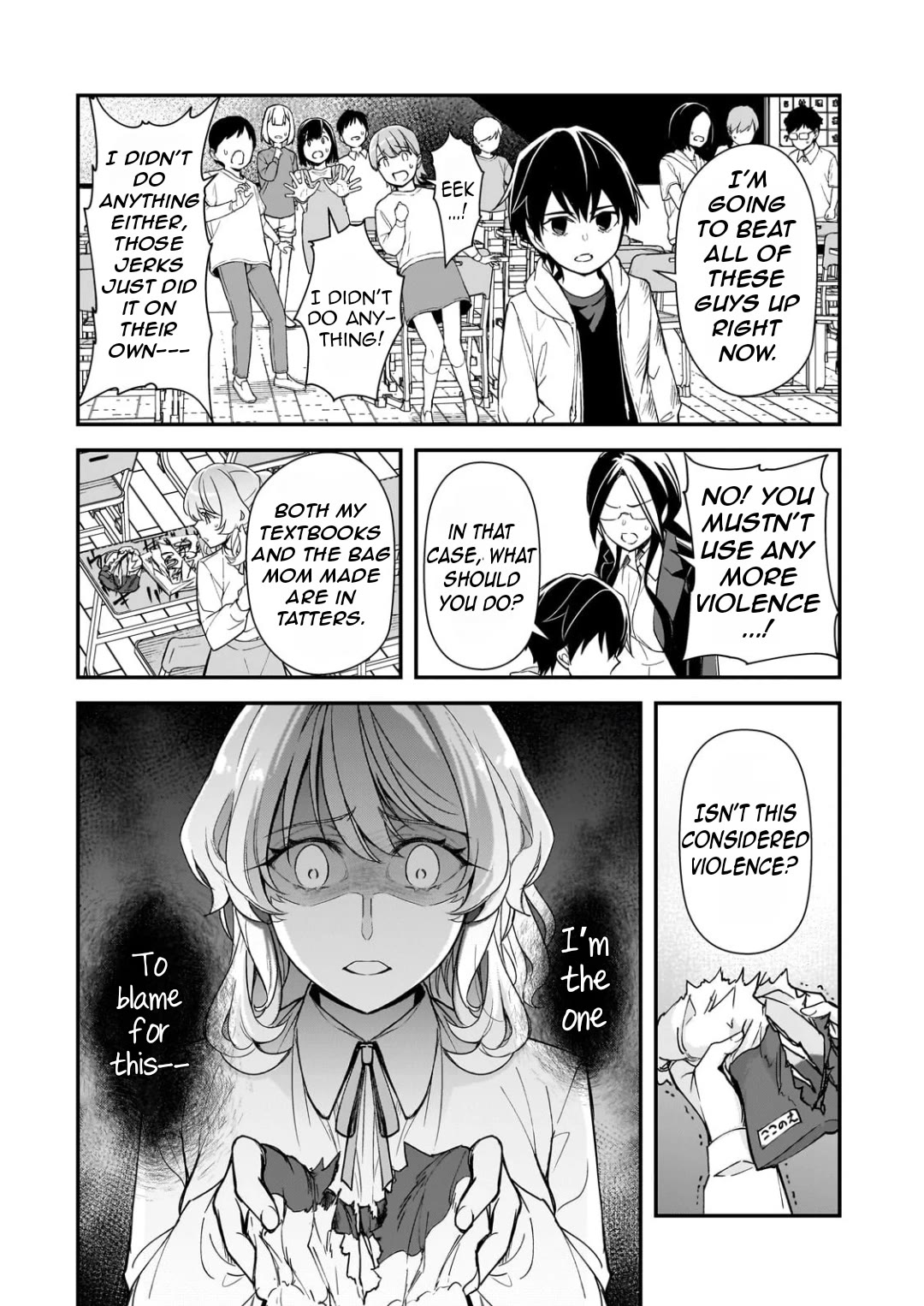 The Girls Who Traumatized Me Keep Glancing at Me, but Alas, It’s Too Late Chapter 26 page 13 - Chapter 26