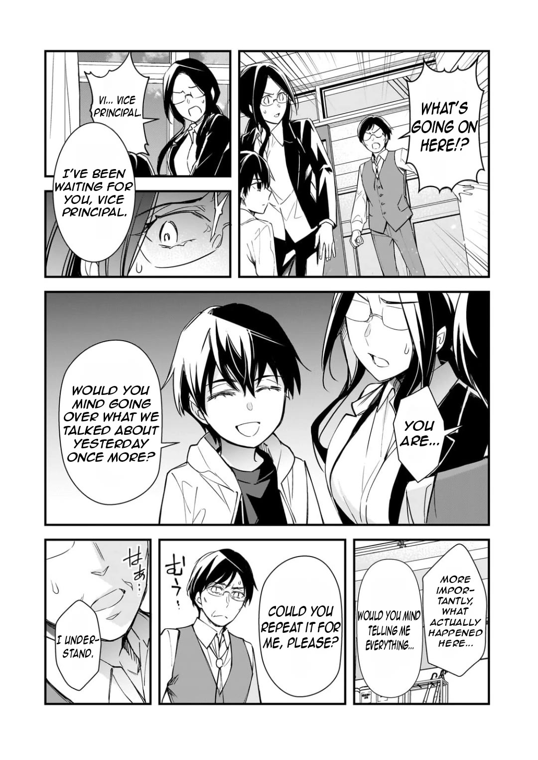 The Girls Who Traumatized Me Keep Glancing at Me, but Alas, It’s Too Late Chapter 26 page 15 - Chapter 26