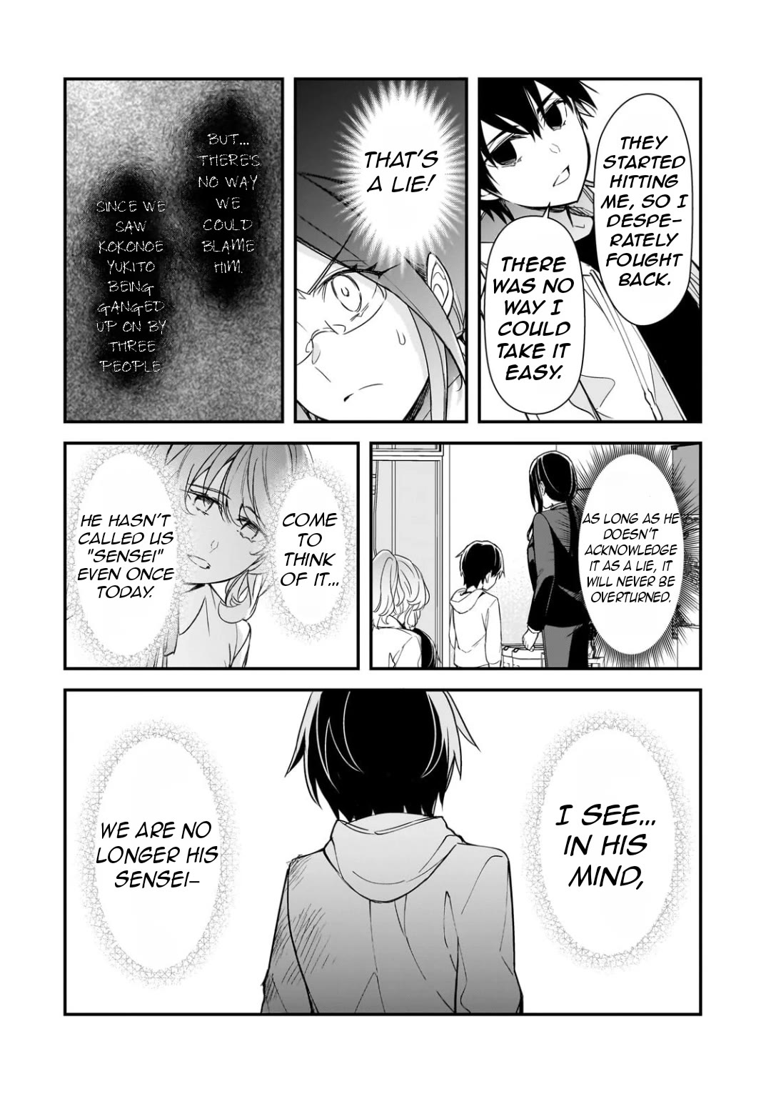 The Girls Who Traumatized Me Keep Glancing at Me, but Alas, It’s Too Late Chapter 26 page 22 - Chapter 26
