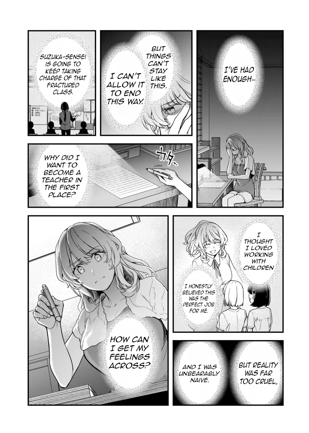 The Girls Who Traumatized Me Keep Glancing at Me, but Alas, It’s Too Late Chapter 26 page 25 - Chapter 26