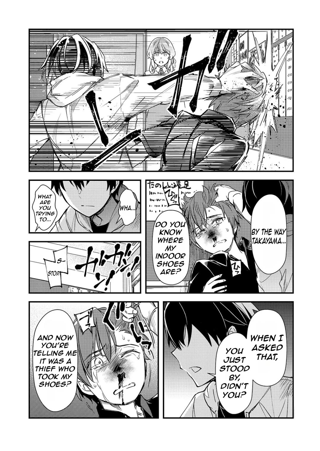 The Girls Who Traumatized Me Keep Glancing at Me, but Alas, It’s Too Late Chapter 26 page 8 - Chapter 26