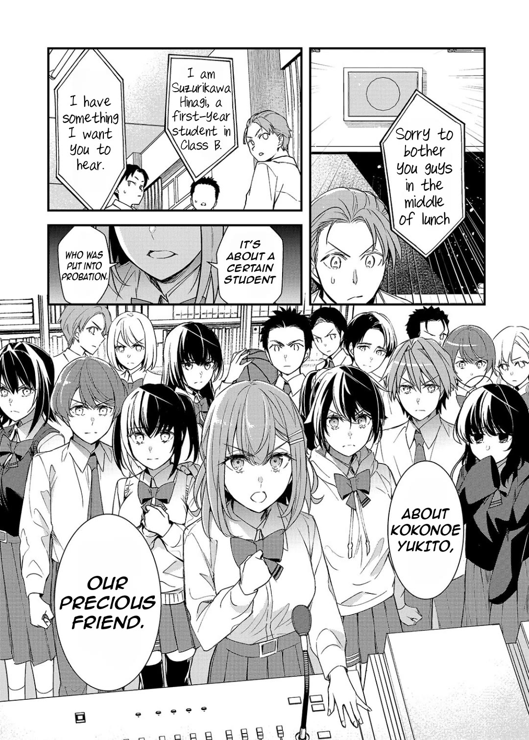The Girls Who Traumatized Me Keep Glancing at Me, but Alas, It’s Too Late Chapter 27 page 14 - Chapter 27