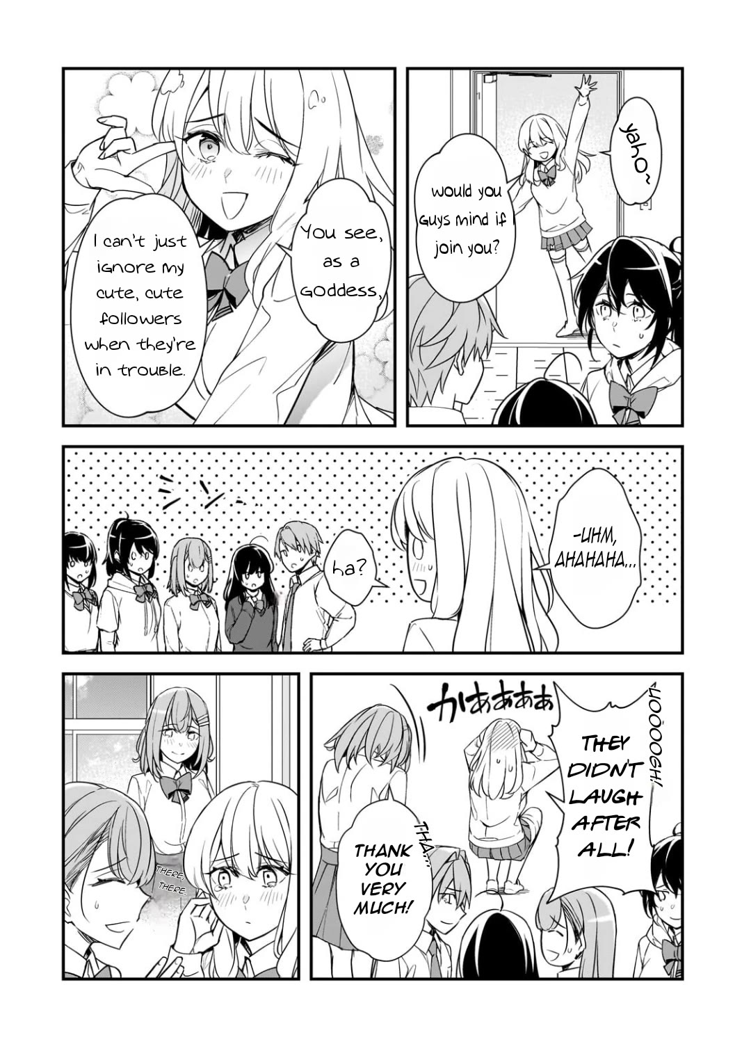 The Girls Who Traumatized Me Keep Glancing at Me, but Alas, It’s Too Late Chapter 27 page 25 - Chapter 27
