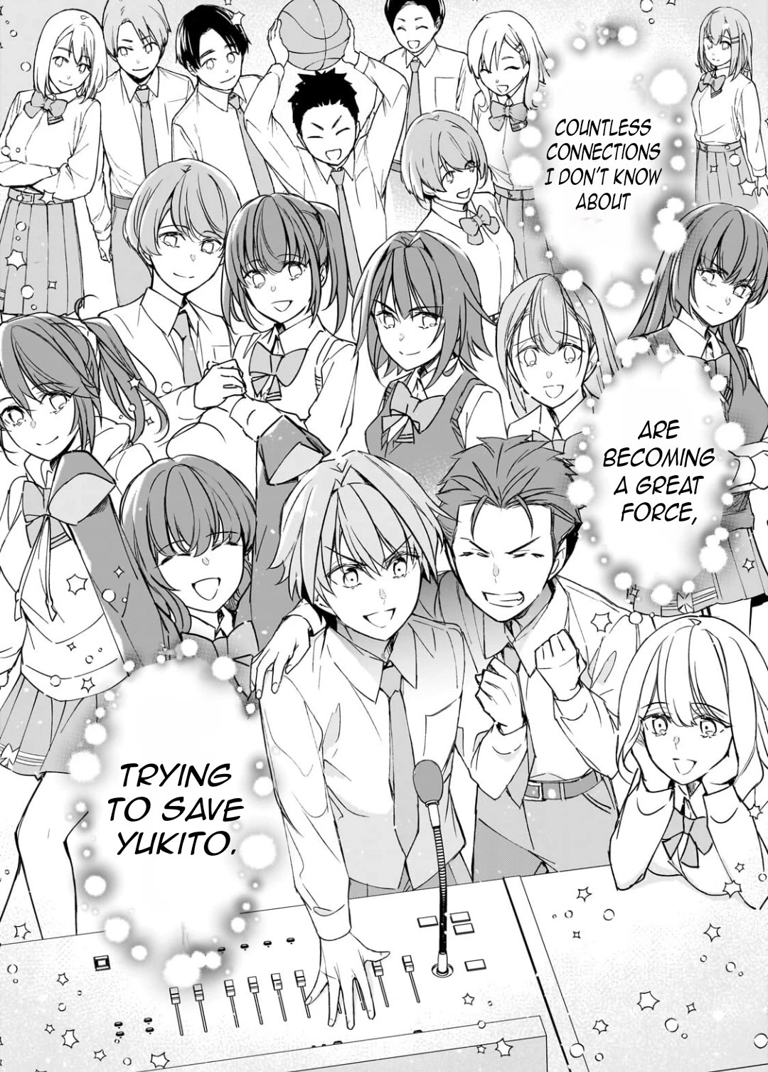 The Girls Who Traumatized Me Keep Glancing at Me, but Alas, It’s Too Late Chapter 27 page 27 - Chapter 27