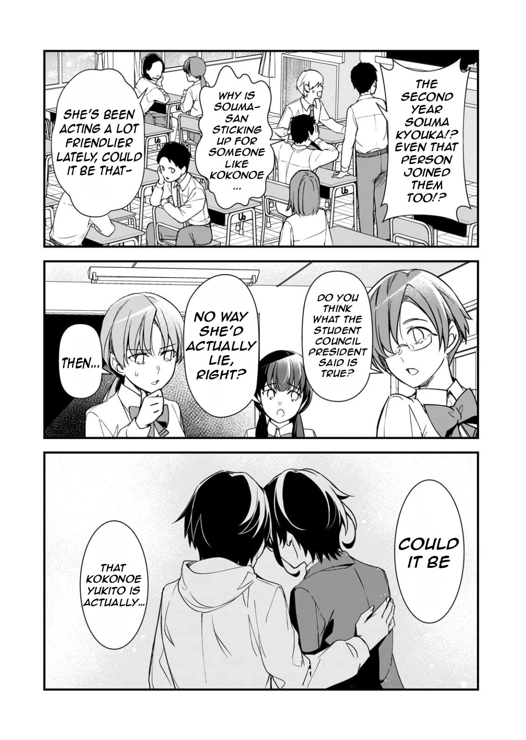 The Girls Who Traumatized Me Keep Glancing at Me, but Alas, It’s Too Late Chapter 27 page 29 - Chapter 27