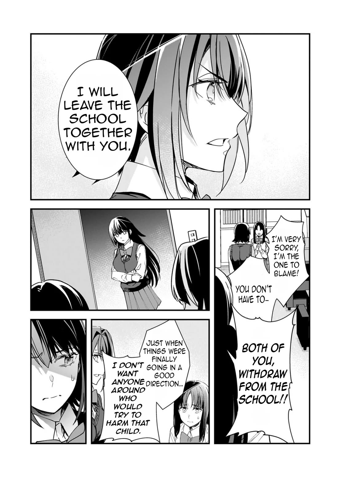 The Girls Who Traumatized Me Keep Glancing at Me, but Alas, It’s Too Late Chapter 28 page 18 - Chapter 28