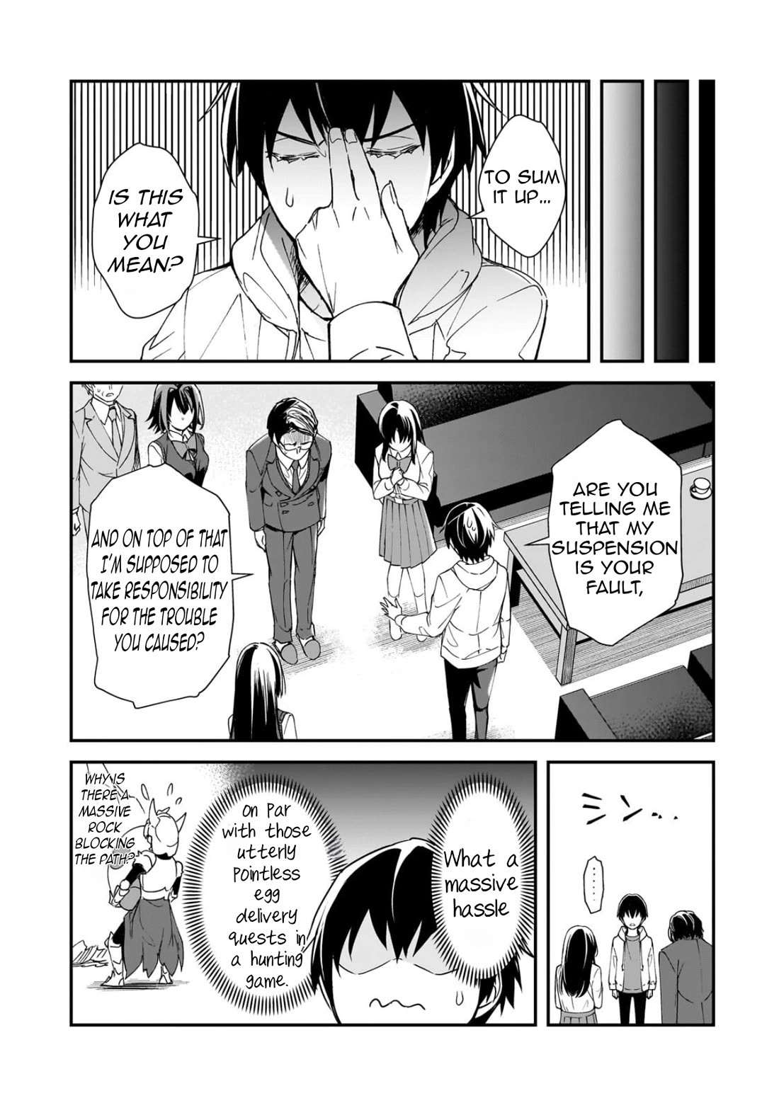 The Girls Who Traumatized Me Keep Glancing at Me, but Alas, It’s Too Late Chapter 28 page 20 - Chapter 28