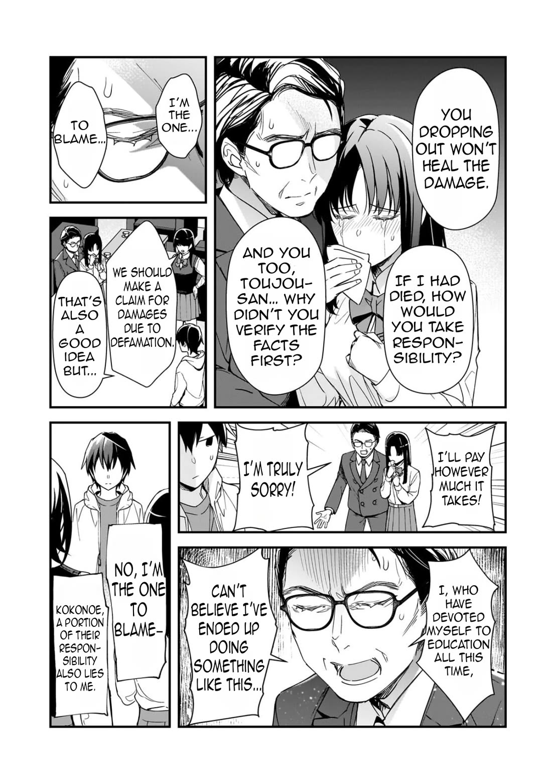 The Girls Who Traumatized Me Keep Glancing at Me, but Alas, It’s Too Late Chapter 28 page 22 - Chapter 28