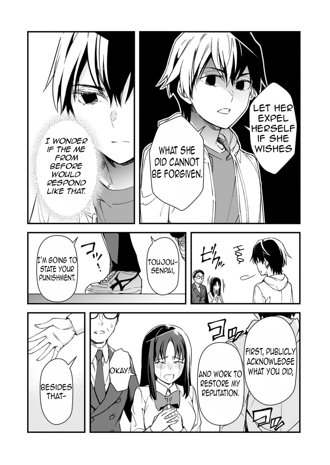 The Girls Who Traumatized Me Keep Glancing at Me, but Alas, It’s Too Late Chapter 28 page 23 - Chapter 28