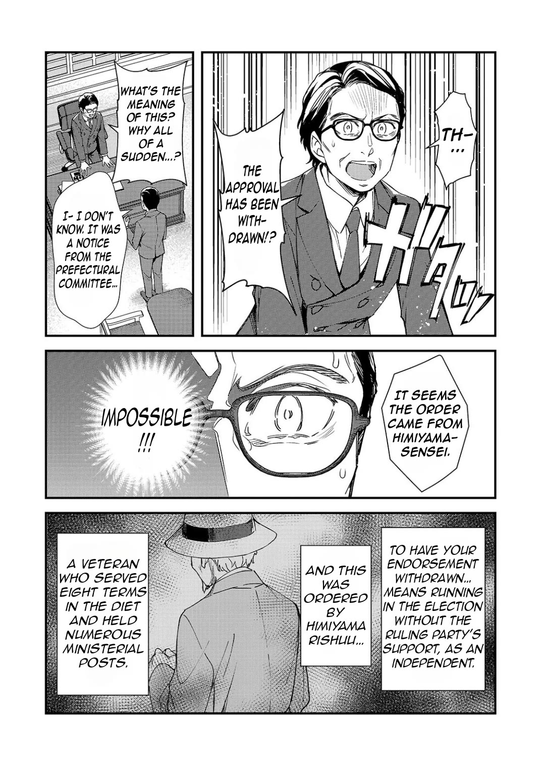 The Girls Who Traumatized Me Keep Glancing at Me, but Alas, It’s Too Late Chapter 28 page 3 - Chapter 28
