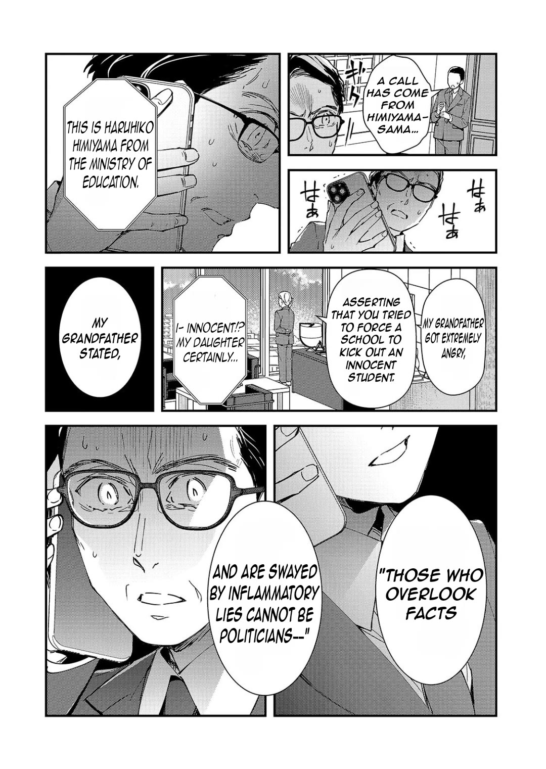 The Girls Who Traumatized Me Keep Glancing at Me, but Alas, It’s Too Late Chapter 28 page 5 - Chapter 28