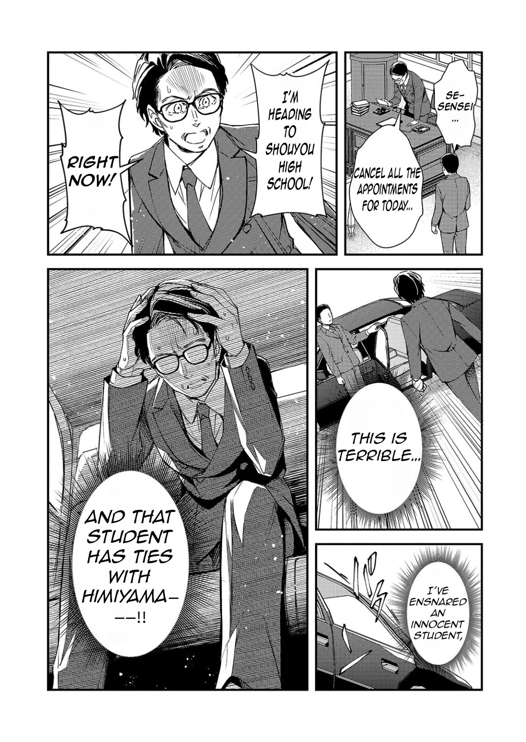 The Girls Who Traumatized Me Keep Glancing at Me, but Alas, It’s Too Late Chapter 28 page 6 - Chapter 28