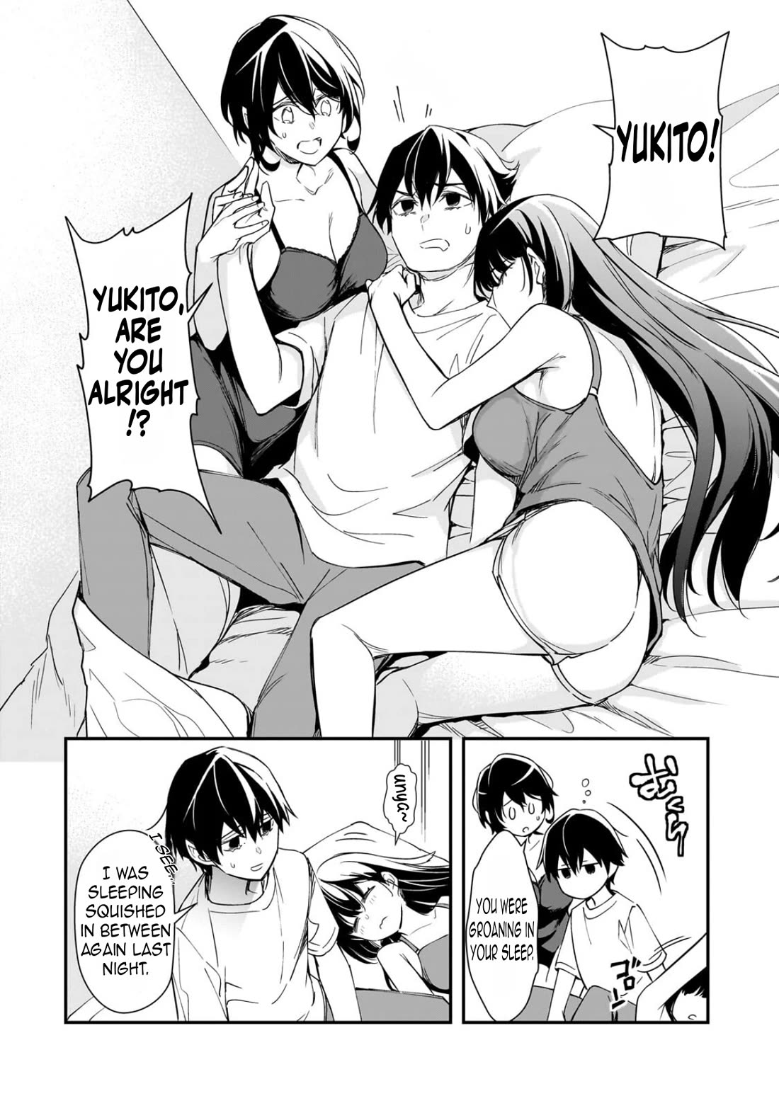 The Girls Who Traumatized Me Keep Glancing at Me, but Alas, It’s Too Late Chapter 29 page 3 - Chapter 29