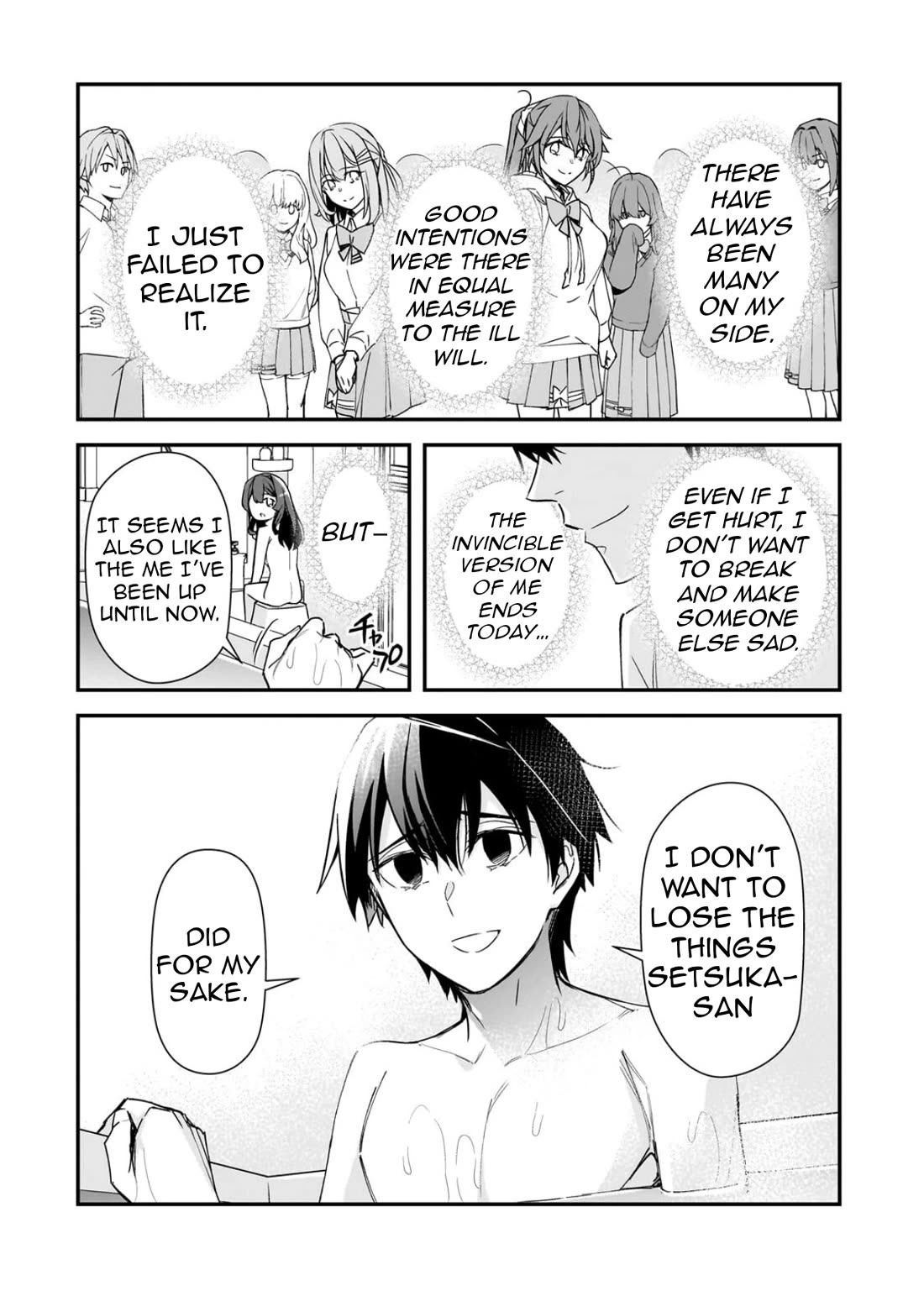 The Girls Who Traumatized Me Keep Glancing at Me, but Alas, It’s Too Late Chapter 29 page 37 - Chapter 29