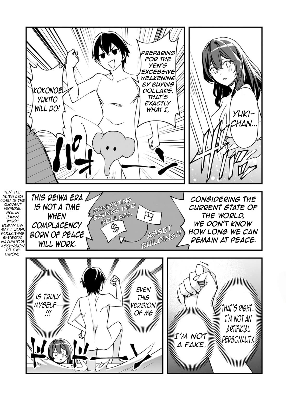 The Girls Who Traumatized Me Keep Glancing at Me, but Alas, It’s Too Late Chapter 29 page 38 - Chapter 29