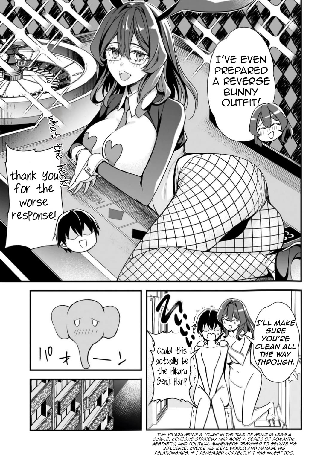 The Girls Who Traumatized Me Keep Glancing at Me, but Alas, It’s Too Late Chapter 29 page 40 - Chapter 29