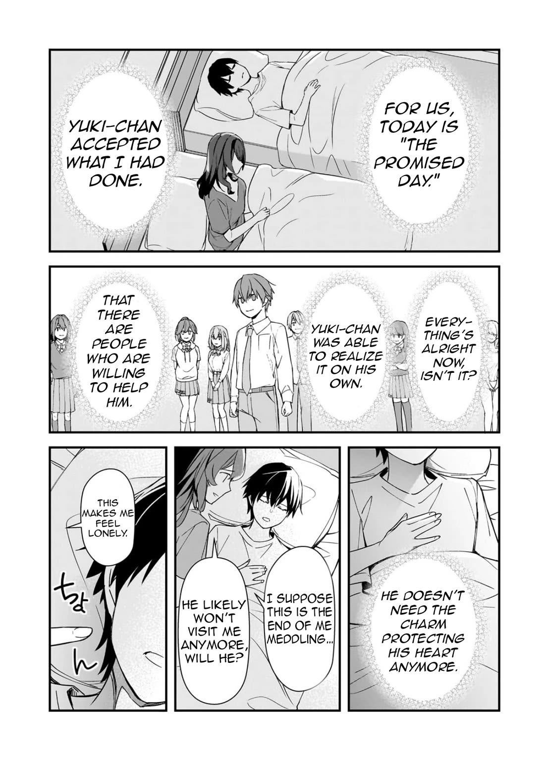 The Girls Who Traumatized Me Keep Glancing at Me, but Alas, It’s Too Late Chapter 29 page 44 - Chapter 29