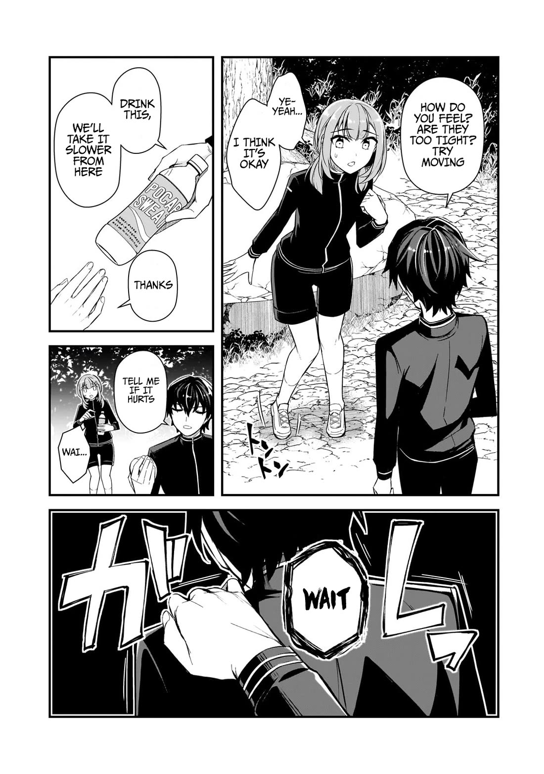The Girls Who Traumatized Me Keep Glancing at Me, but Alas, It’s Too Late Chapter 3 page 13 - Chapter 3: Outdoor Classes