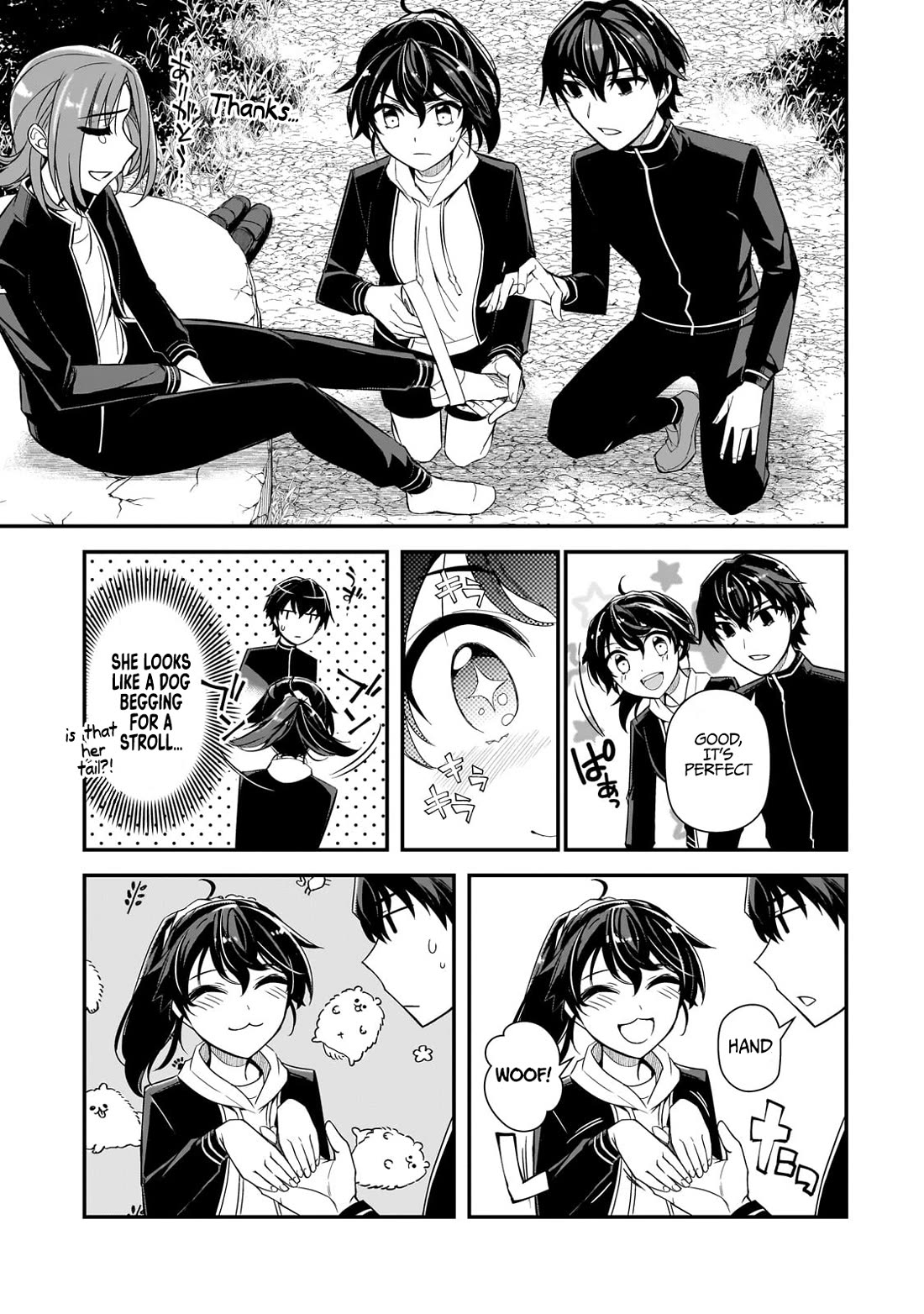 The Girls Who Traumatized Me Keep Glancing at Me, but Alas, It’s Too Late Chapter 3 page 15 - Chapter 3: Outdoor Classes