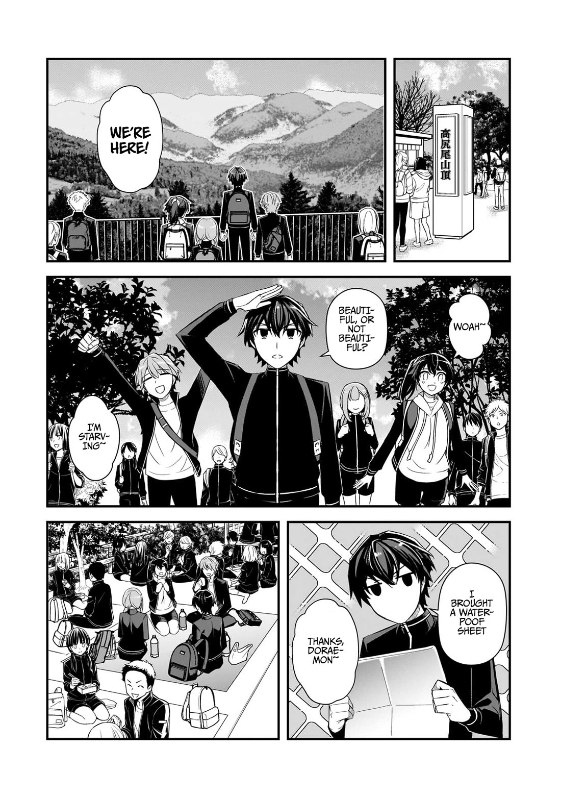 The Girls Who Traumatized Me Keep Glancing at Me, but Alas, It’s Too Late Chapter 3 page 22 - Chapter 3: Outdoor Classes