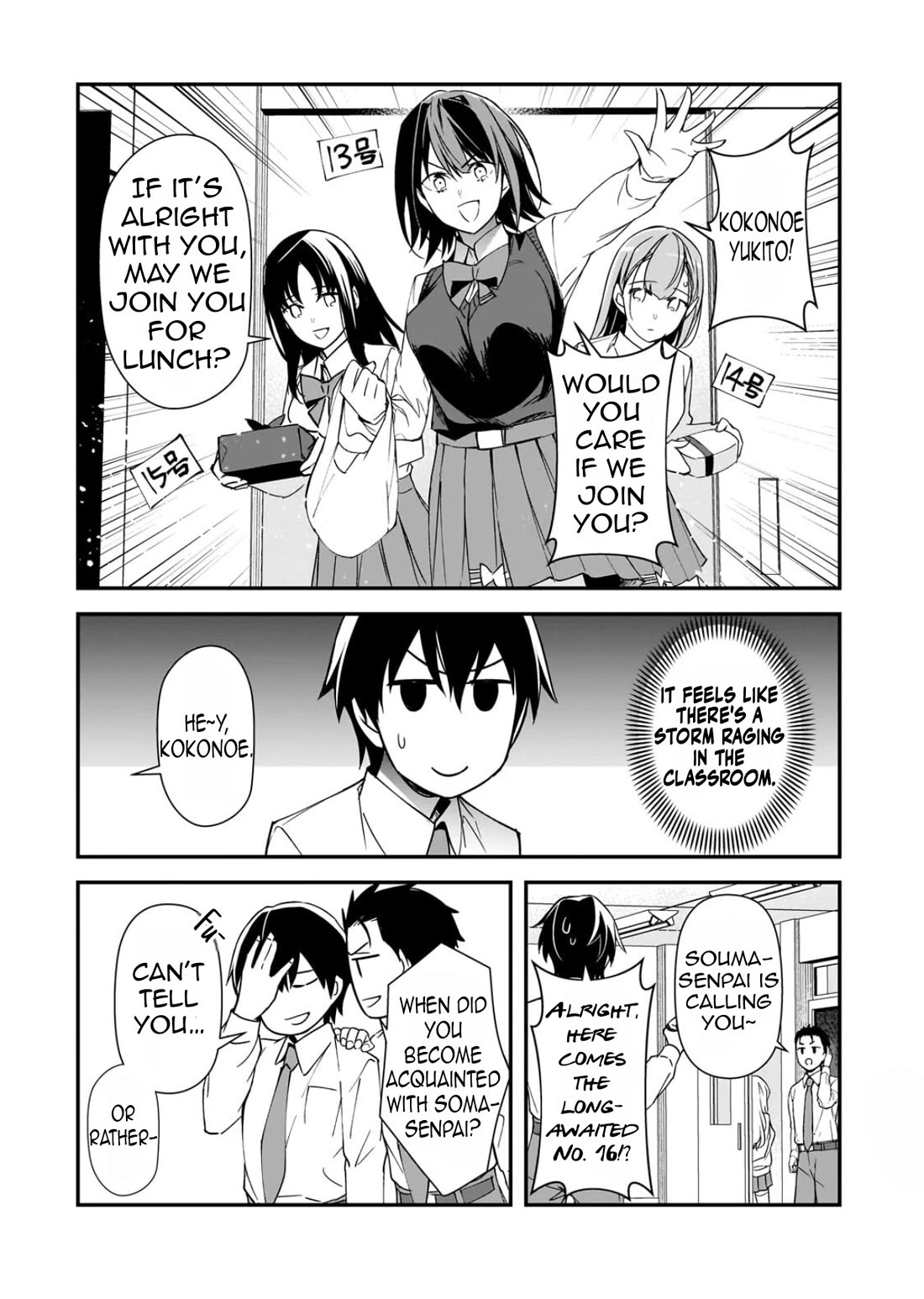 The Girls Who Traumatized Me Keep Glancing at Me, but Alas, It’s Too Late Chapter 30 page 17 - Chapter 30