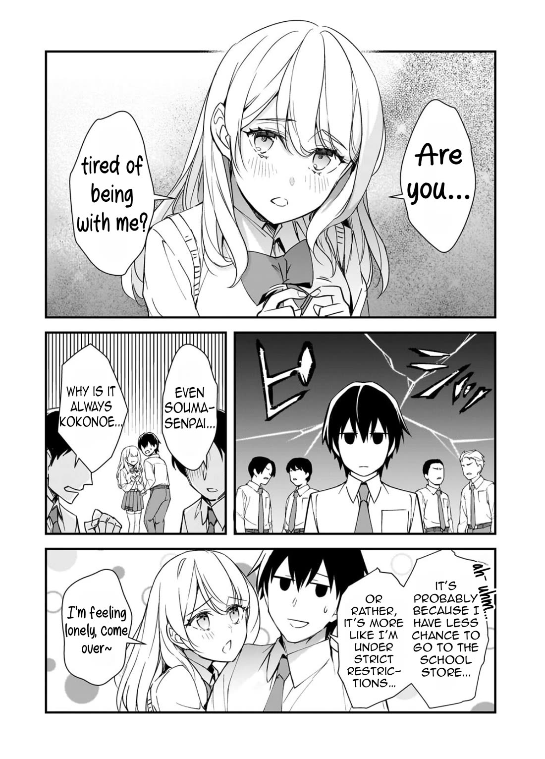 The Girls Who Traumatized Me Keep Glancing at Me, but Alas, It’s Too Late Chapter 30 page 19 - Chapter 30