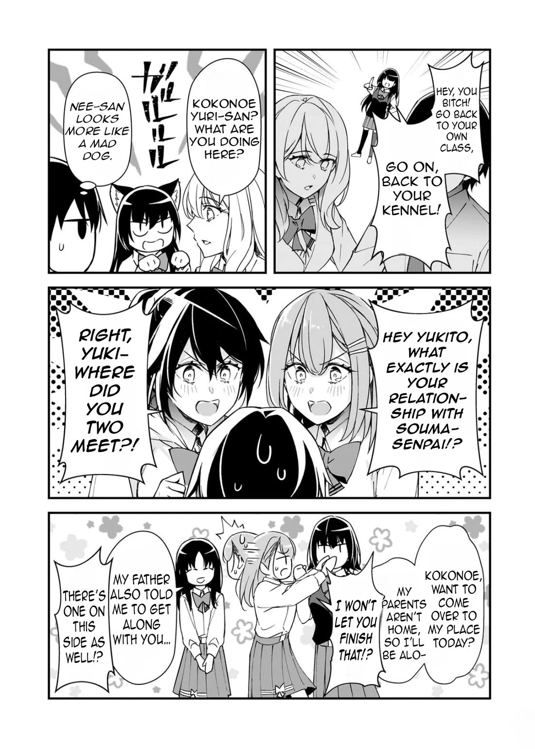 The Girls Who Traumatized Me Keep Glancing at Me, but Alas, It’s Too Late Chapter 30 page 20 - Chapter 30