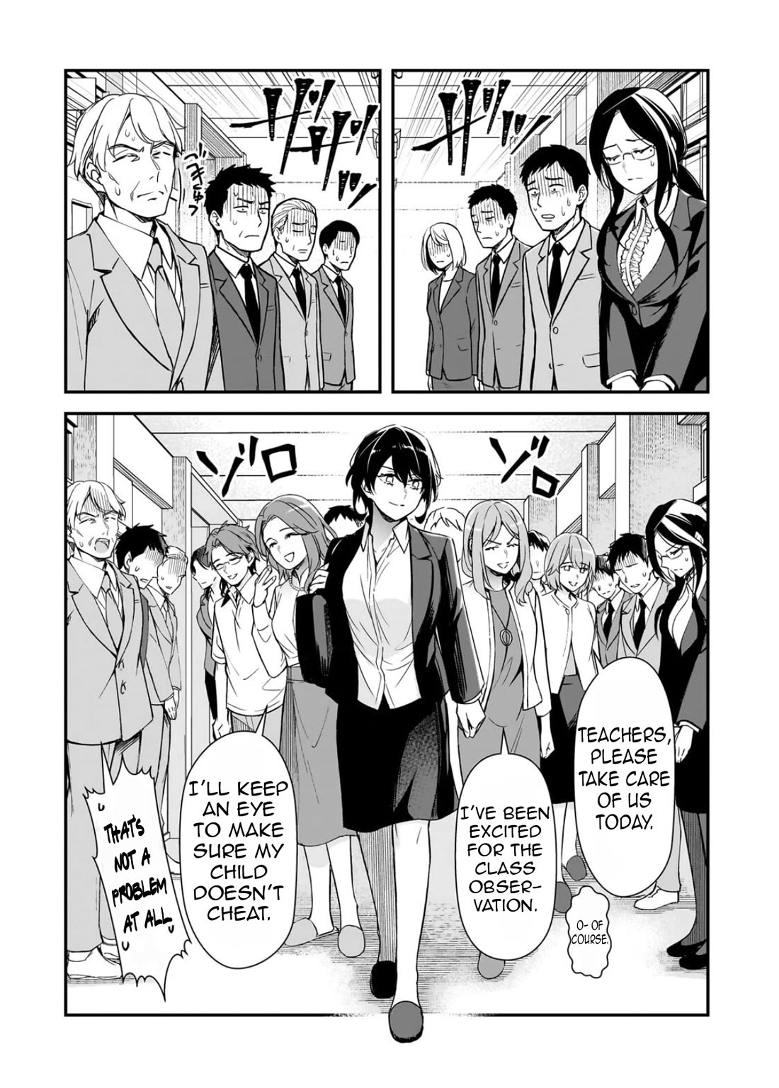 The Girls Who Traumatized Me Keep Glancing at Me, but Alas, It’s Too Late Chapter 30 page 23 - Chapter 30
